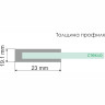 Душевой уголок WASSERKRAFT ELBE 74P19 100х100 см